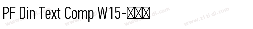 PF Din Text Comp W15字体转换